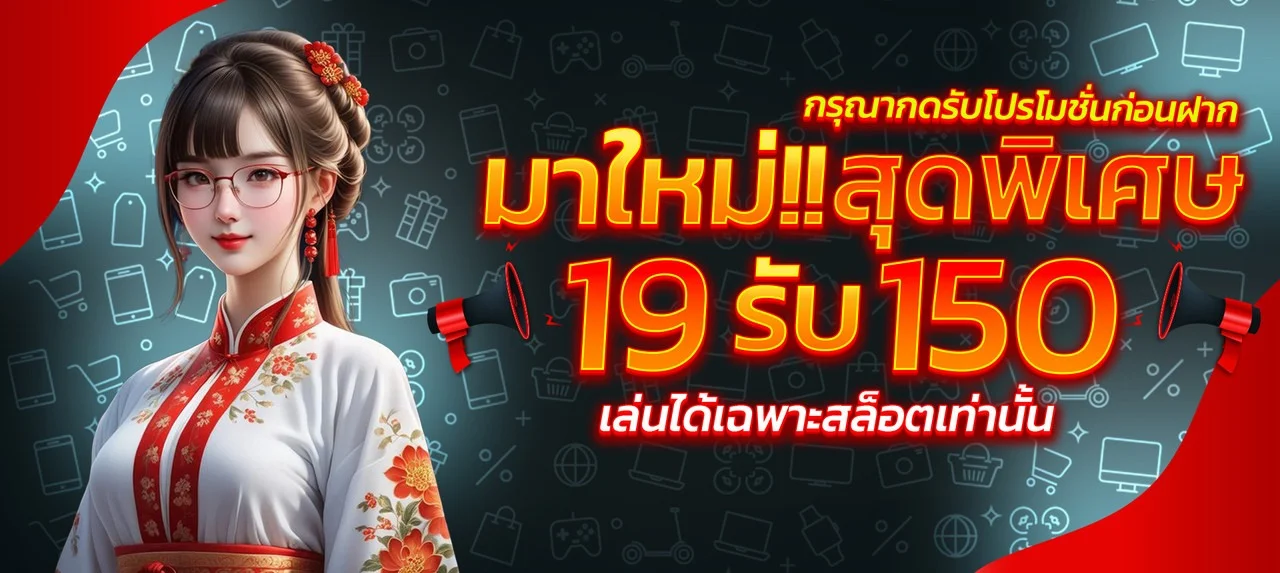 LUCKYFUN789 บาคาร่าสด คาสิโนออนไลน์เว็บตรงจากค่ายดัง